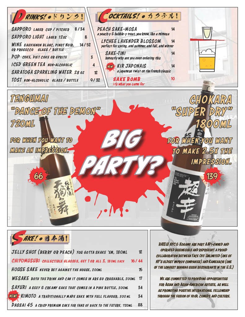 BATSU! NYC Food Menu